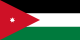 Bandeira da seleção de Jordânia